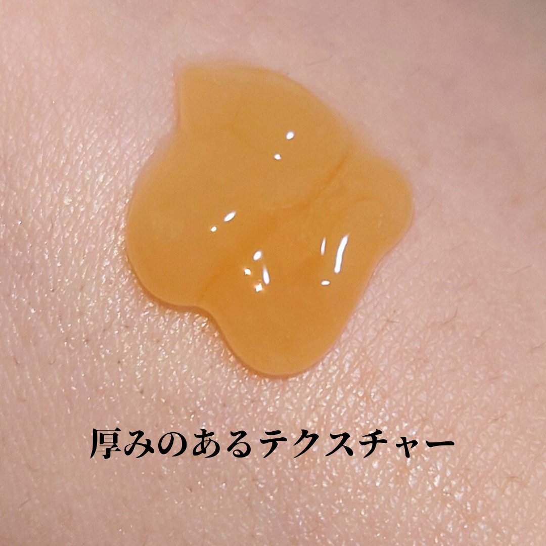 FAS ザ クリア クレンジングジェル/FAS/クレンジングジェルを使ったクチコミ（2枚目）