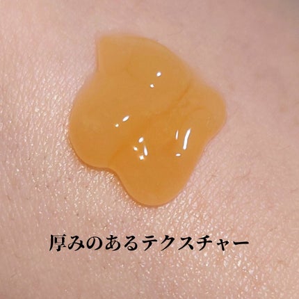 FAS ザ クリア クレンジングジェル/FAS/クレンジングジェルを使ったクチコミ(2枚目)