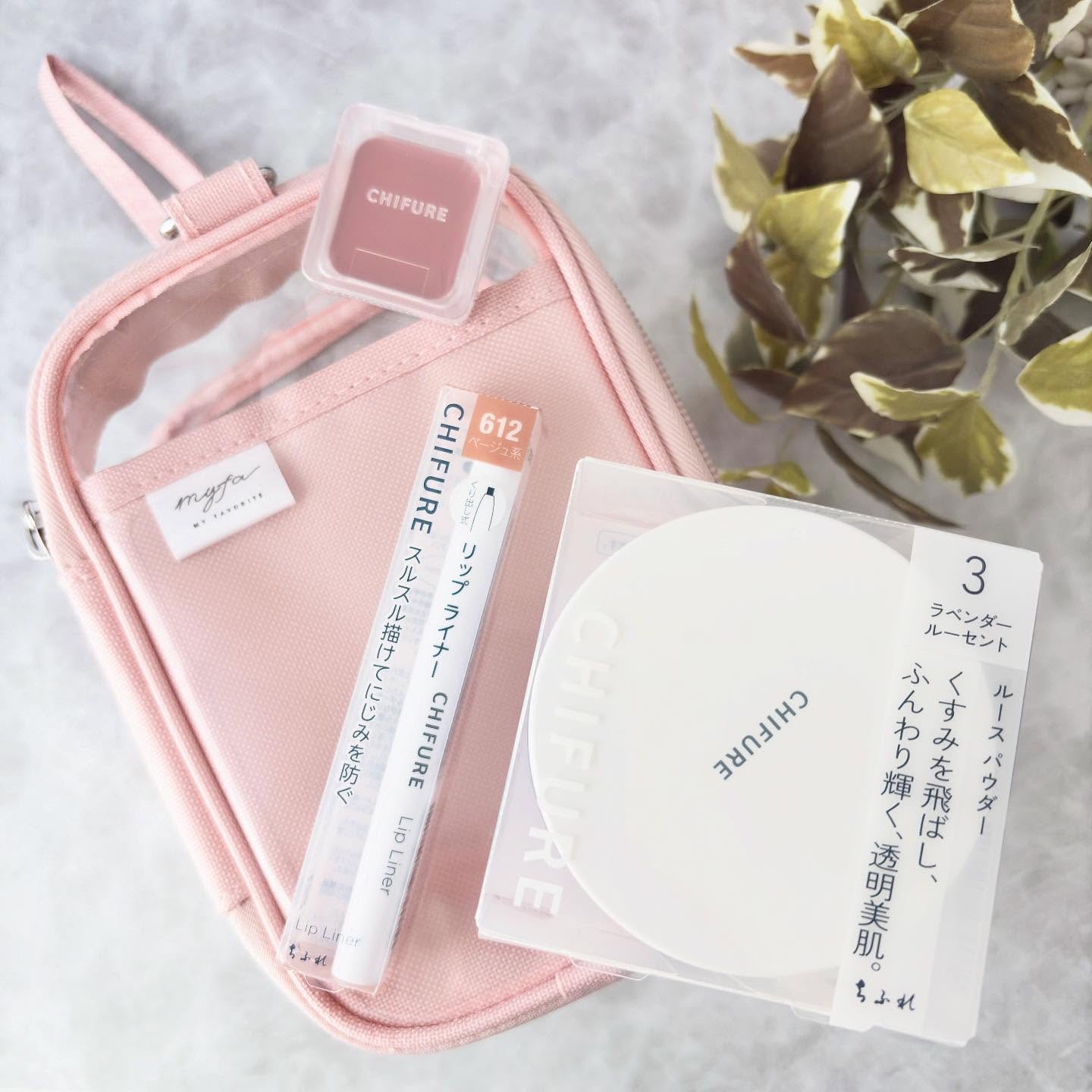 リップ ライナー/ちふれ/リップライナーを使ったクチコミ（1枚目）