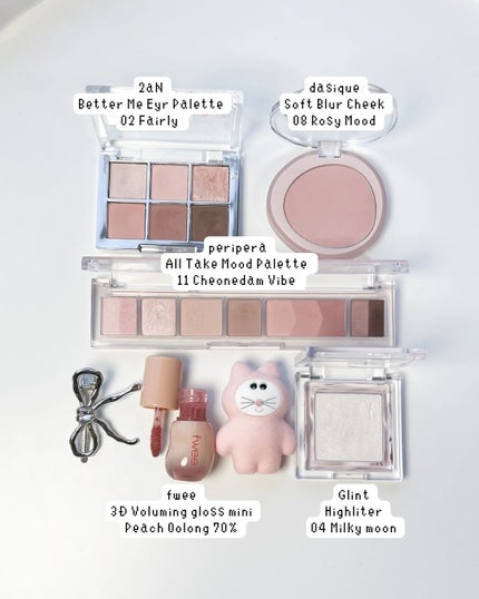 オール テイク ムード パレット(24AD)/PERIPERA/アイシャドウパレットを使ったクチコミ(2枚目)