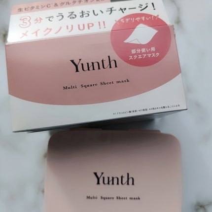 Yunth マルチスクエアシートマスクのクチコミ「「Yunth」さまから商品提供をいただきました。
#LIPSプレゼント
#Yunth
#マルチ.....」(2枚目)