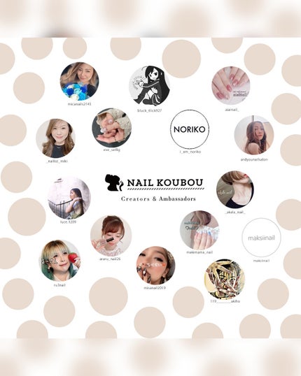 瞬〜MATATAKI〜/ネイル工房/ジェルネイルを使ったクチコミ(7枚目)