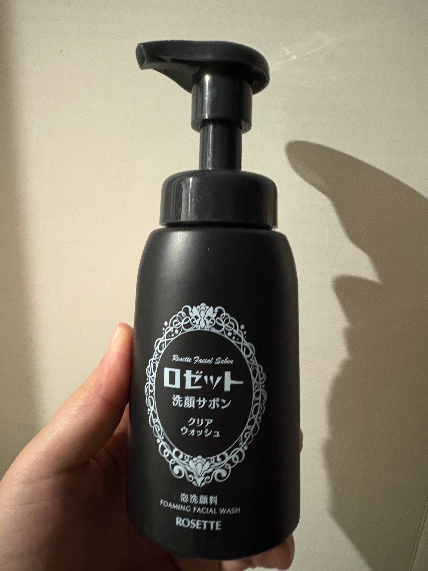 ロゼット洗顔サボン クリアウォッシュ/ロゼット/泡洗顔を使ったクチコミ(1枚目)