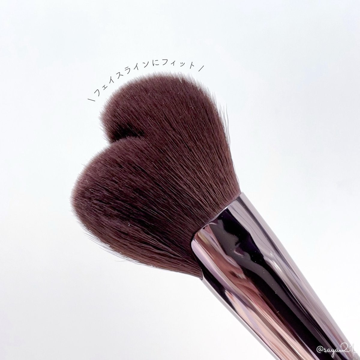 コントラストブラシ/SHOBIDO/メイクブラシを使ったクチコミ（2枚目）