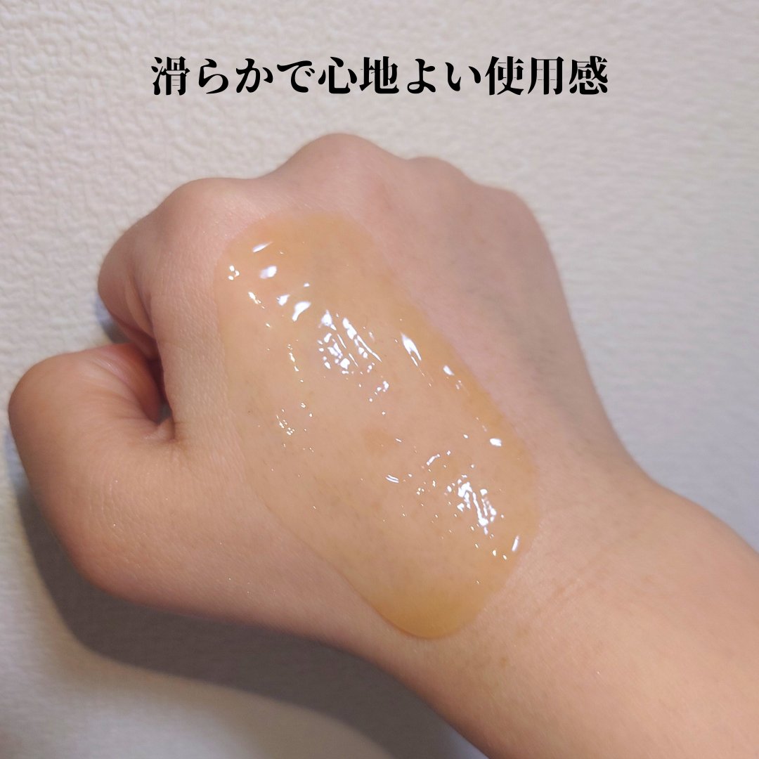 FAS ザ クリア クレンジングジェル/FAS/クレンジングジェルを使ったクチコミ（3枚目）