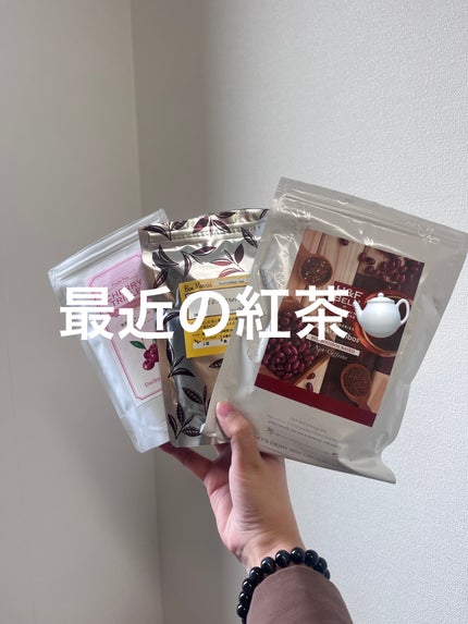 紅茶/LUPICIA/ドリンクを使ったクチコミ(1枚目)