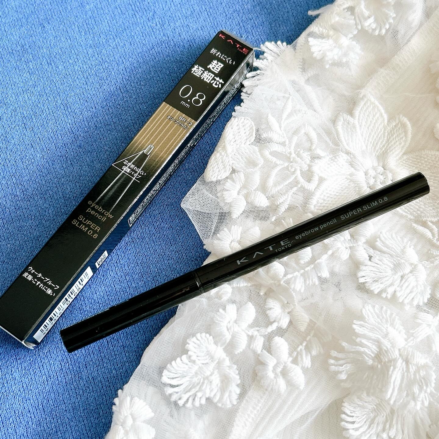 ケイト アイブロウペンシルスーパースリム0.8/KATE/アイブロウペンシルを使ったクチコミ（1枚目）
