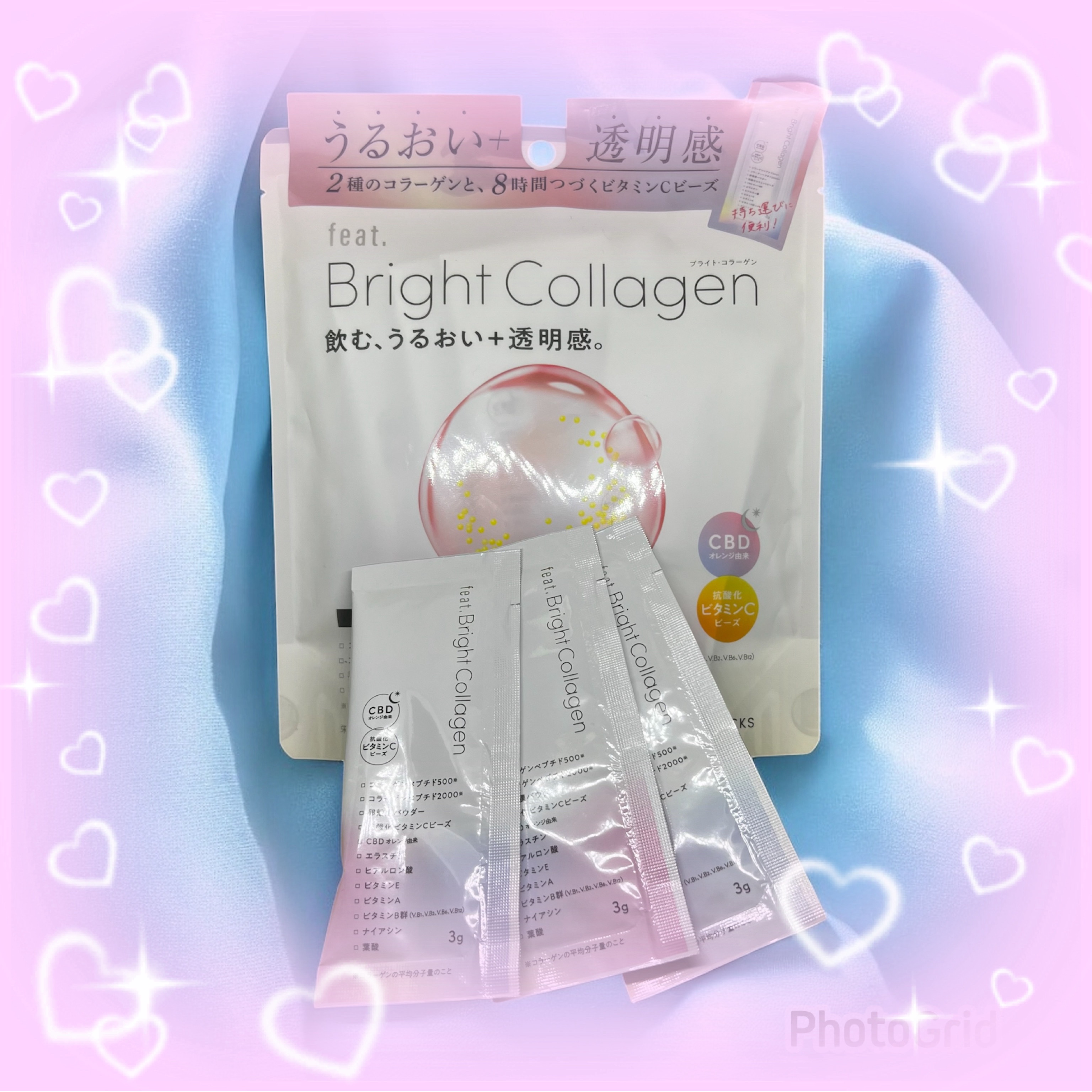 ブライト コラーゲン/Feat./美容サプリメントを使ったクチコミ（1枚目）