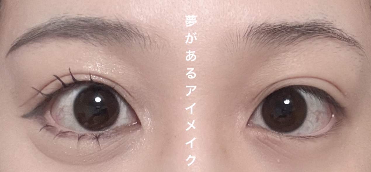 JUDYDOLL メリハリマスターパレット/JUDYDOLL/パウダーハイライトを使ったクチコミ（1枚目）