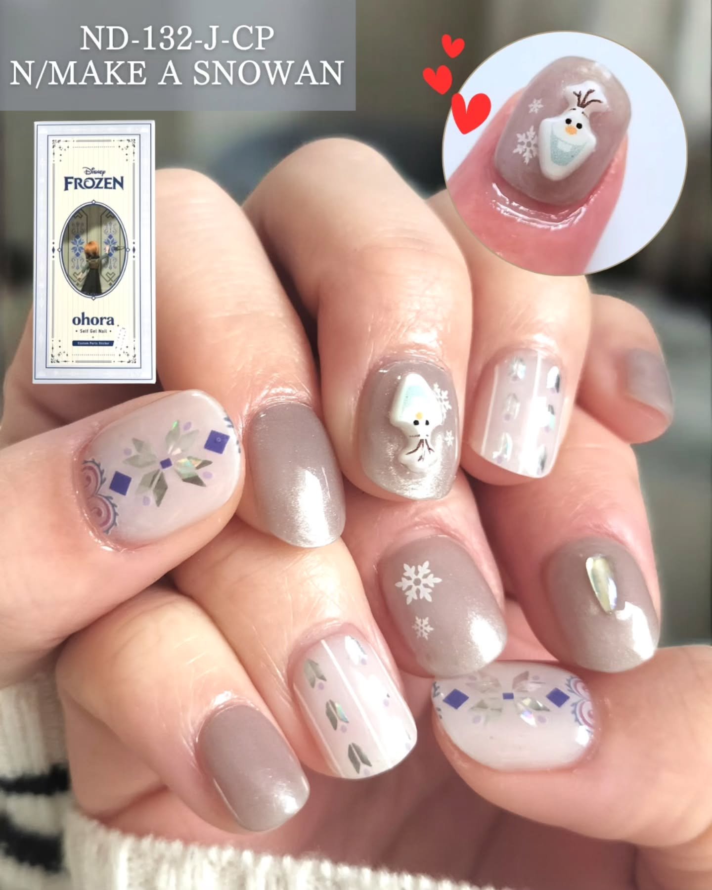 Disney collection - Frozen Holiday/ohora/ジェルネイルを使ったクチコミ（3枚目）