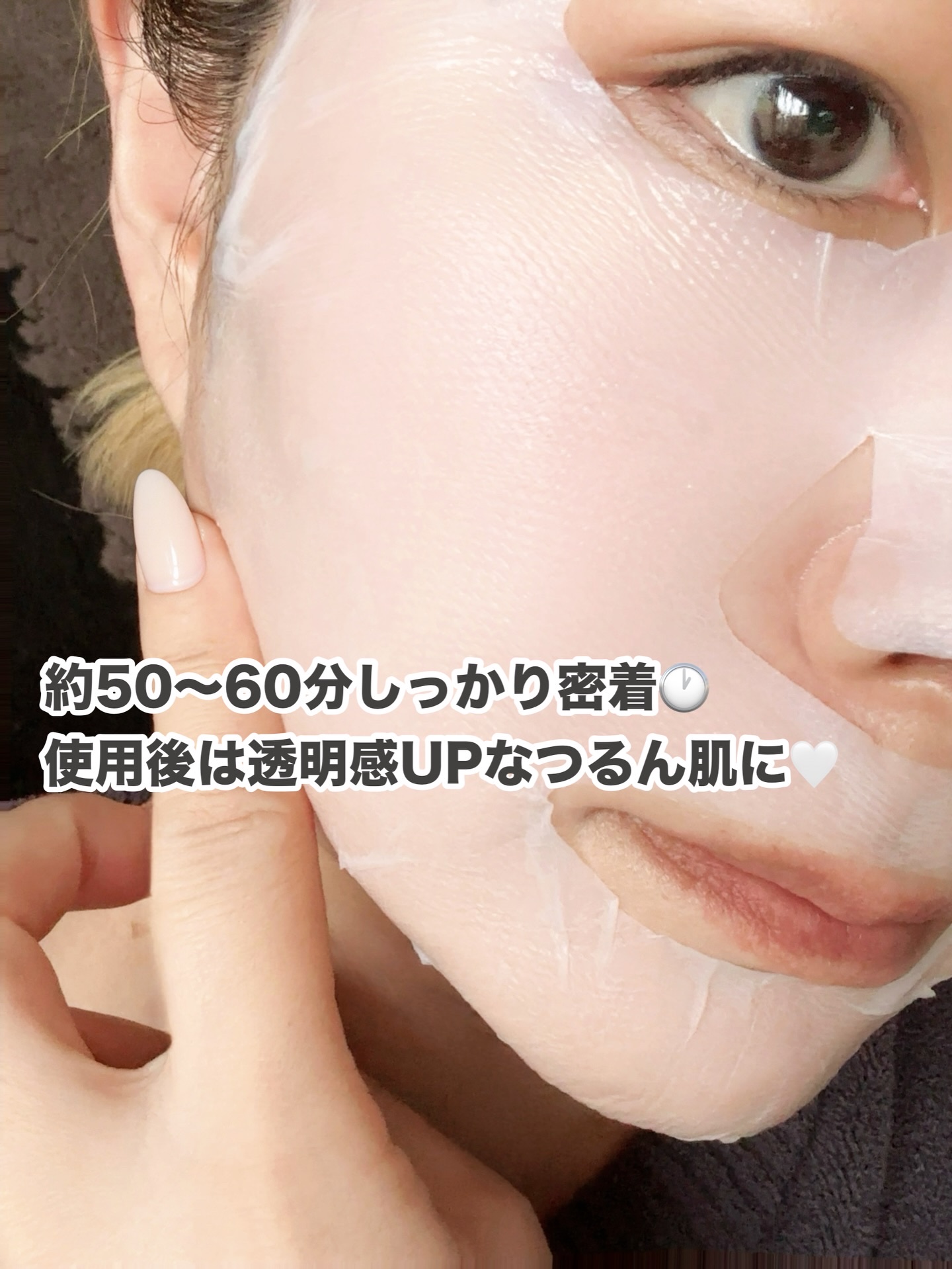 トラブルパッチマスク/EIOM/その他スキンケアを使ったクチコミ（3枚目）