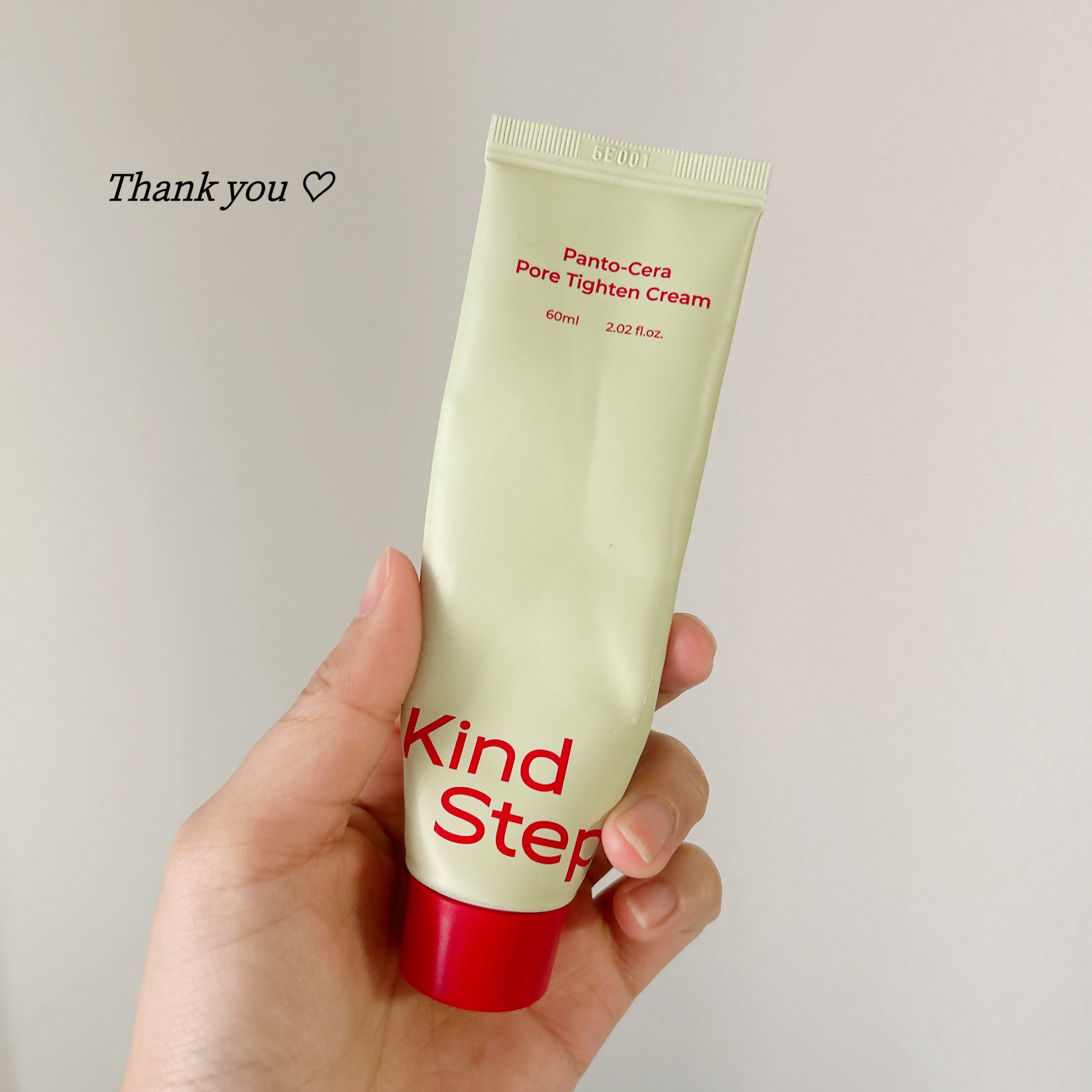 パントセラポアタイットンクリーム/Kind Step/フェイスクリームを使ったクチコミ（1枚目）