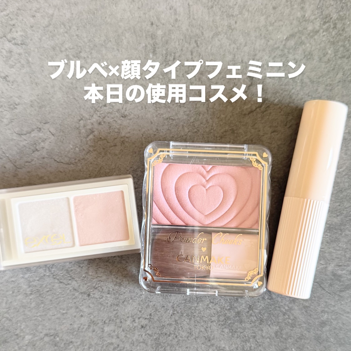 ピュア カラー ジェリー グロウ バーム/ESTEE LAUDER/リップケアを使ったクチコミ（1枚目）