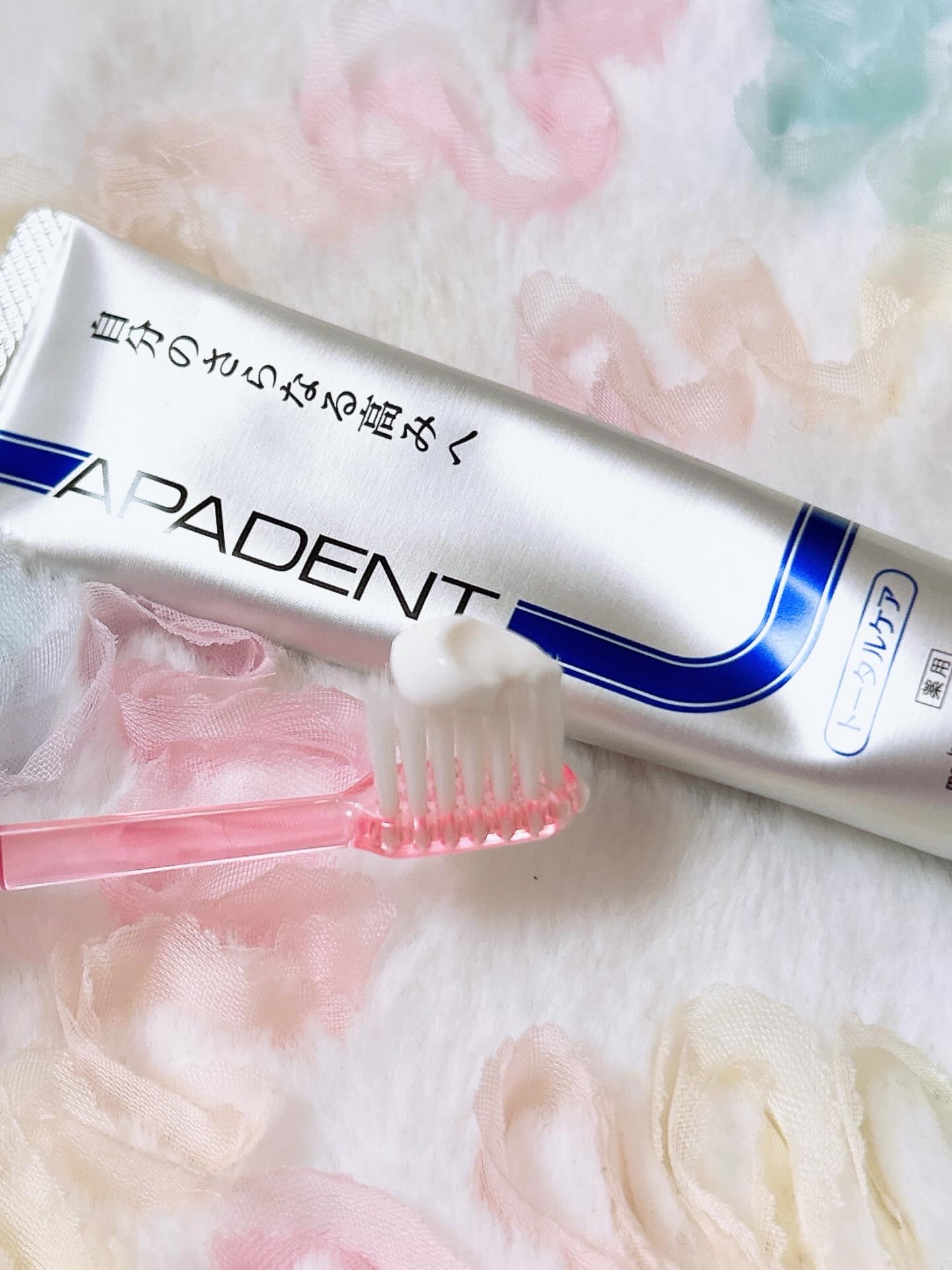 アパデント トータルケア/アパデント/歯磨き粉を使ったクチコミ（2枚目）