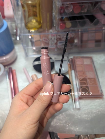 フェアリーカールマスカラ/upink/マスカラを使ったクチコミ(1枚目)