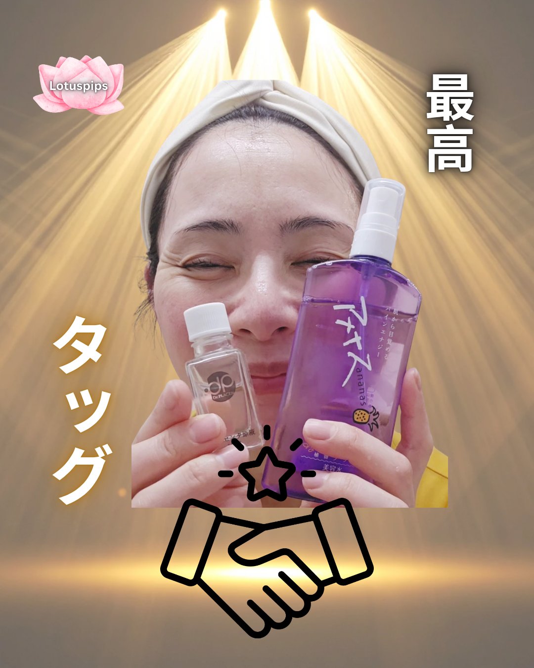 プラセンタ原液/Dr.PLACEN/美容液を使ったクチコミ（1枚目）