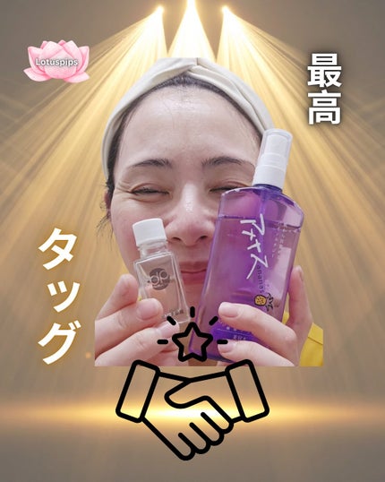 プラセンタ原液/Dr.PLACEN/美容液を使ったクチコミ(1枚目)