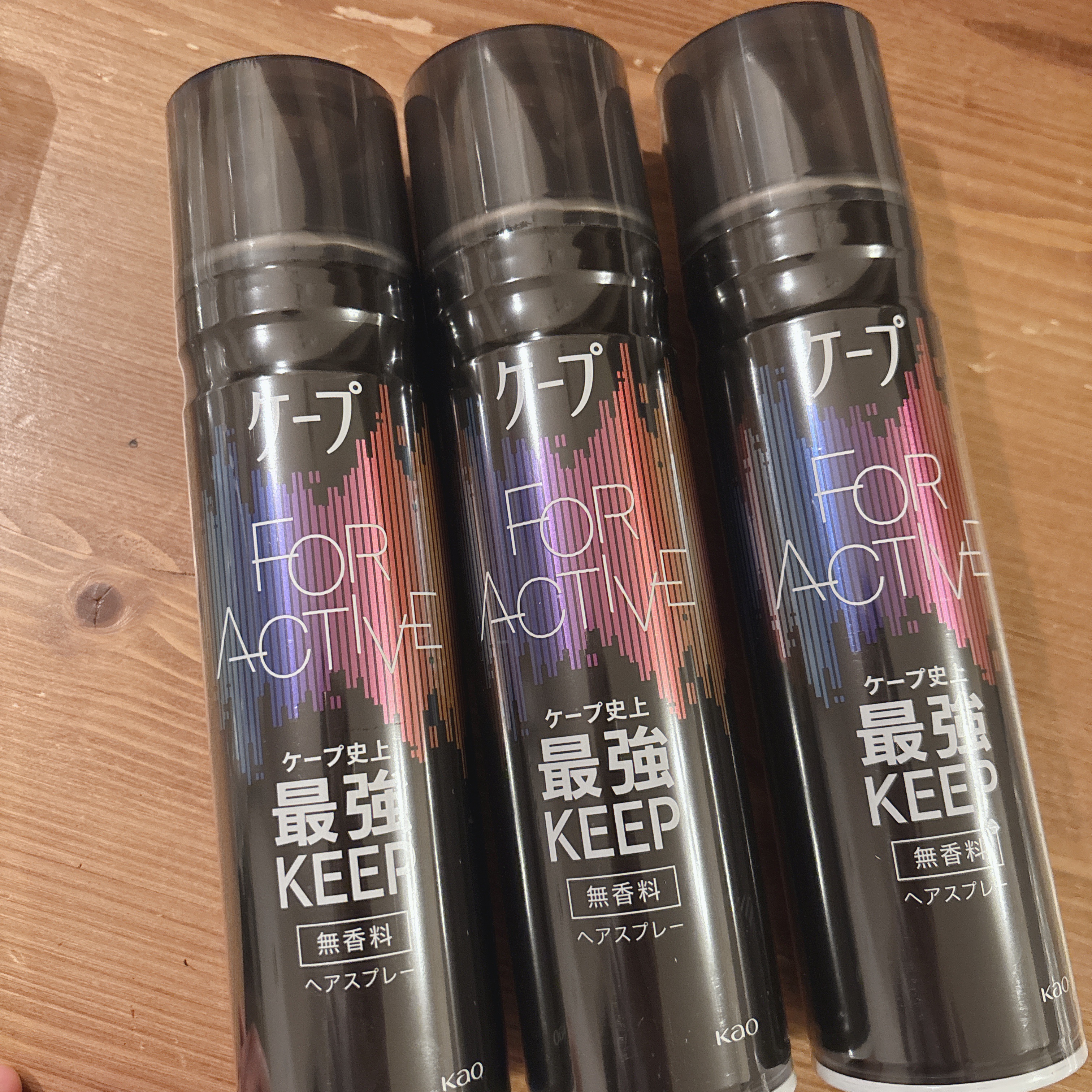 FOR ACTIVE/ケープ/ヘアスプレーを使ったクチコミ（1枚目）