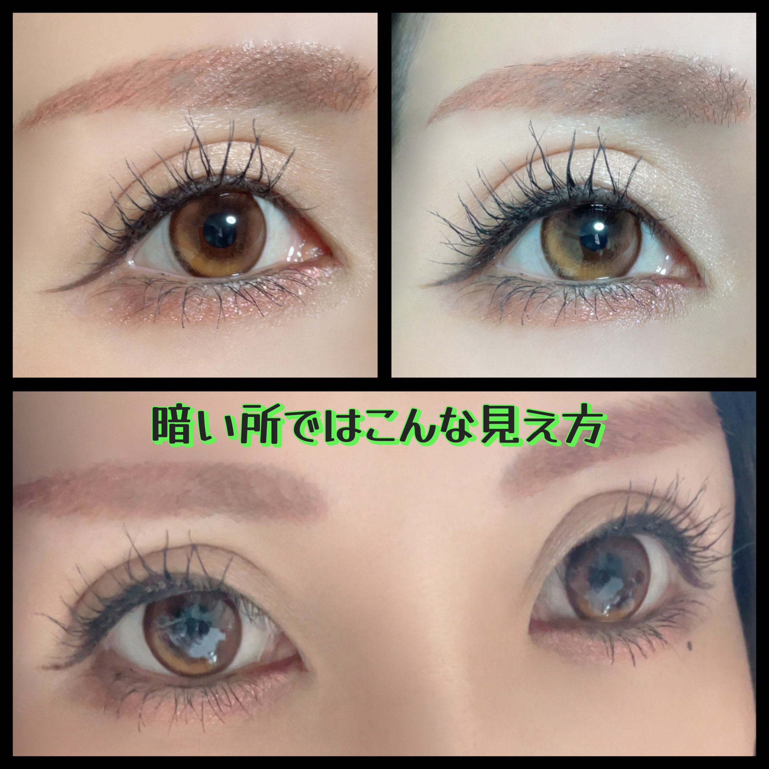 GAL NEVER DIE 1Day/GAL NEVER DIE/ワンデー（１DAY）カラコンを使ったクチコミ（3枚目）