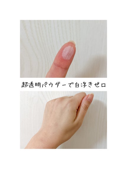 FUNNY ELVES方里 ノートレースシースルーセッティングパウダーのクチコミ「Funny Elves ノートレース シースルー セッティングパウダー🕊𓈒 𓂂𓏸
ファニーエ.....」(3枚目)