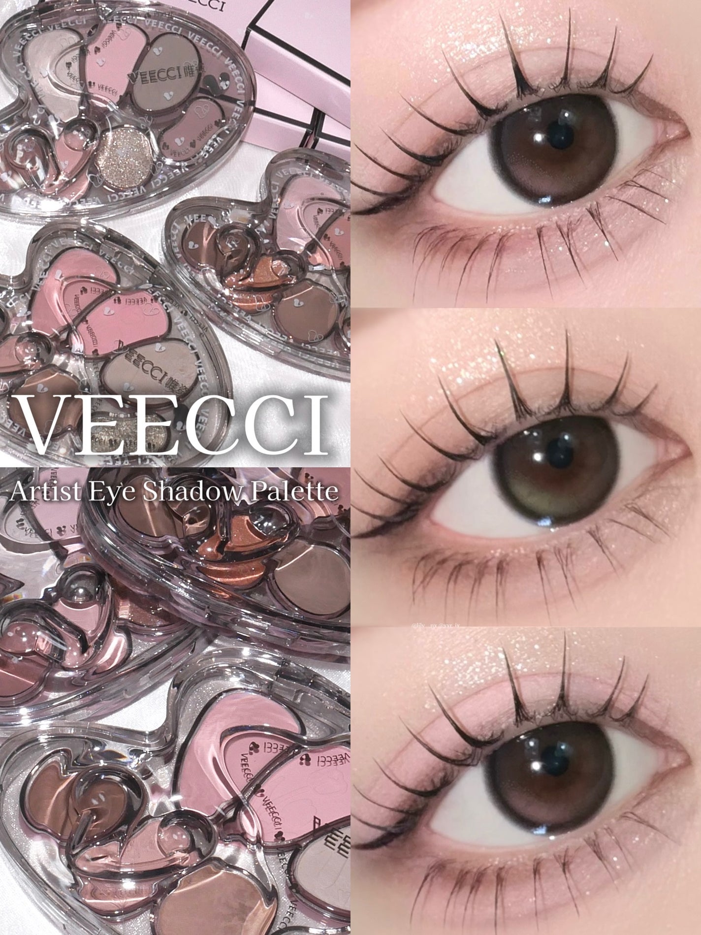 アーティスト7色アイシャドウパレット VEECCI