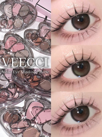 アーティスト7色アイシャドウパレット/VEECCI/アイシャドウパレットを使ったクチコミ(1枚目)