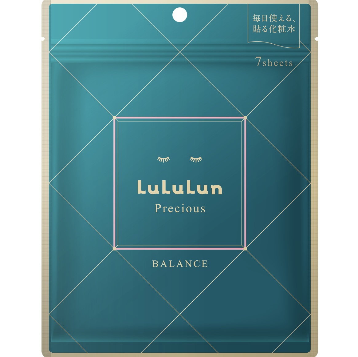 ルルルンプレシャス GREEN（Glow Up）/ルルルン/シートマスク・パックを使ったクチコミ（1枚目）