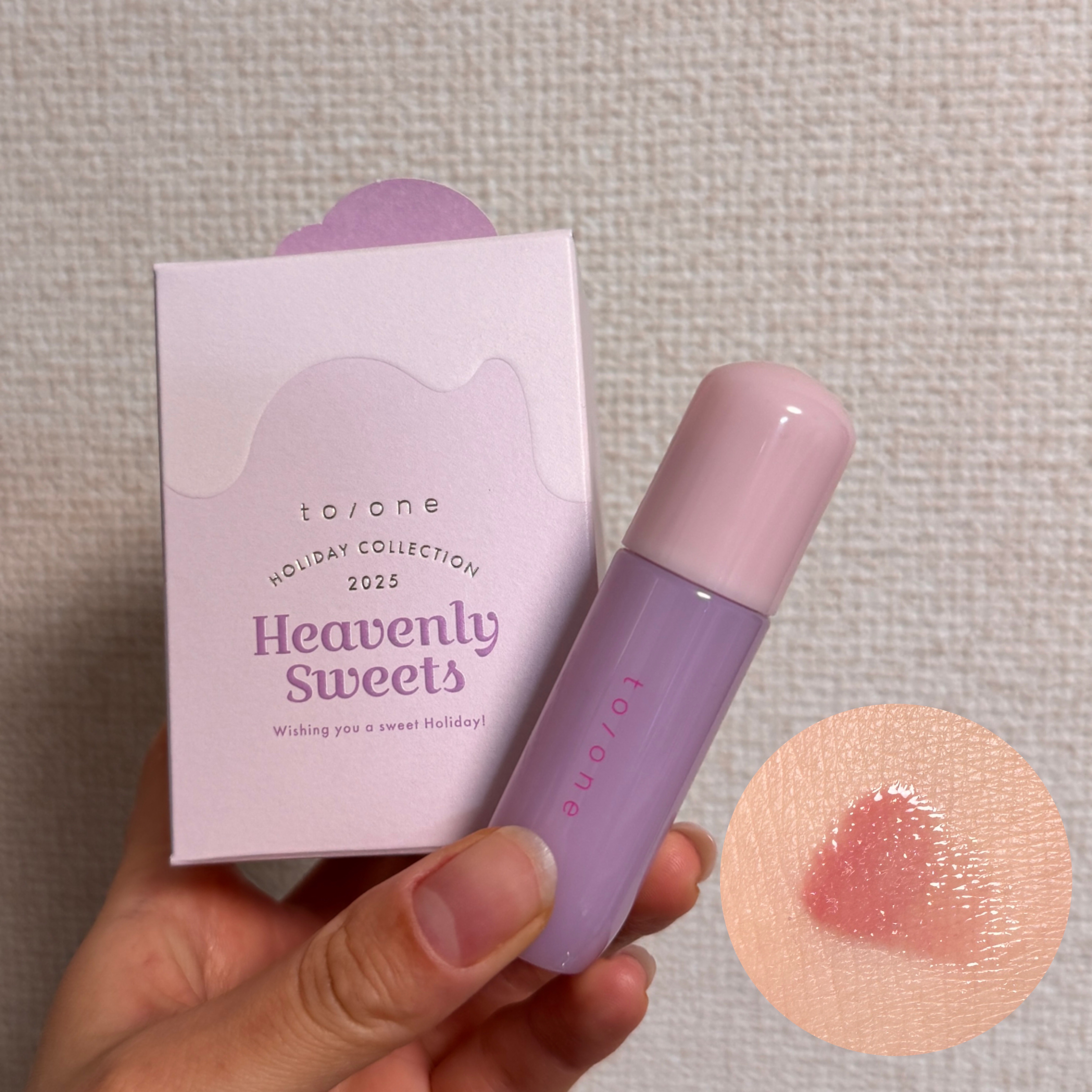 トーン ペタル ブルーミング グロス EX11 Glow Drop/to/one/リップグロスを使ったクチコミ（1枚目）