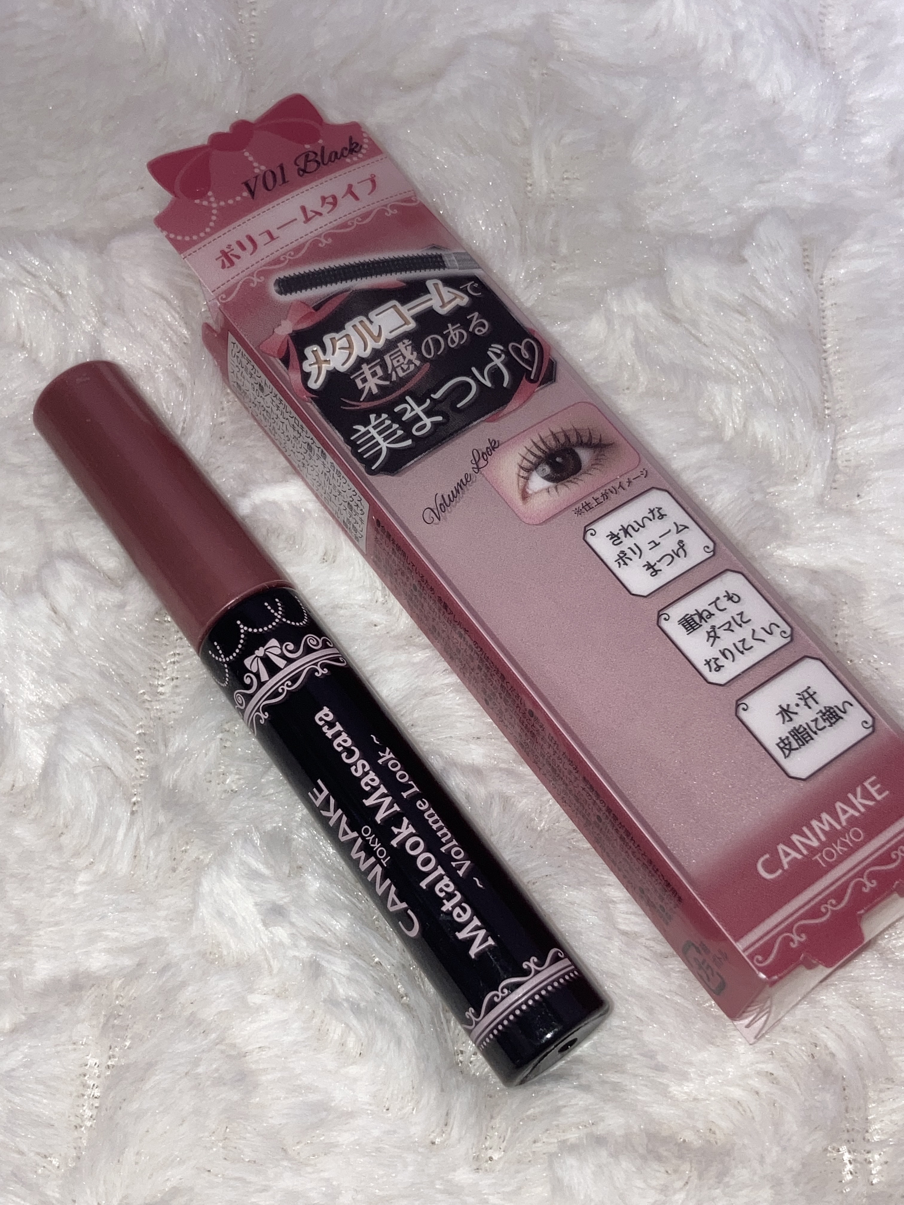 メタルックマスカラ～ボリュームルック～/キャンメイク/マスカラを使ったクチコミ（1枚目）