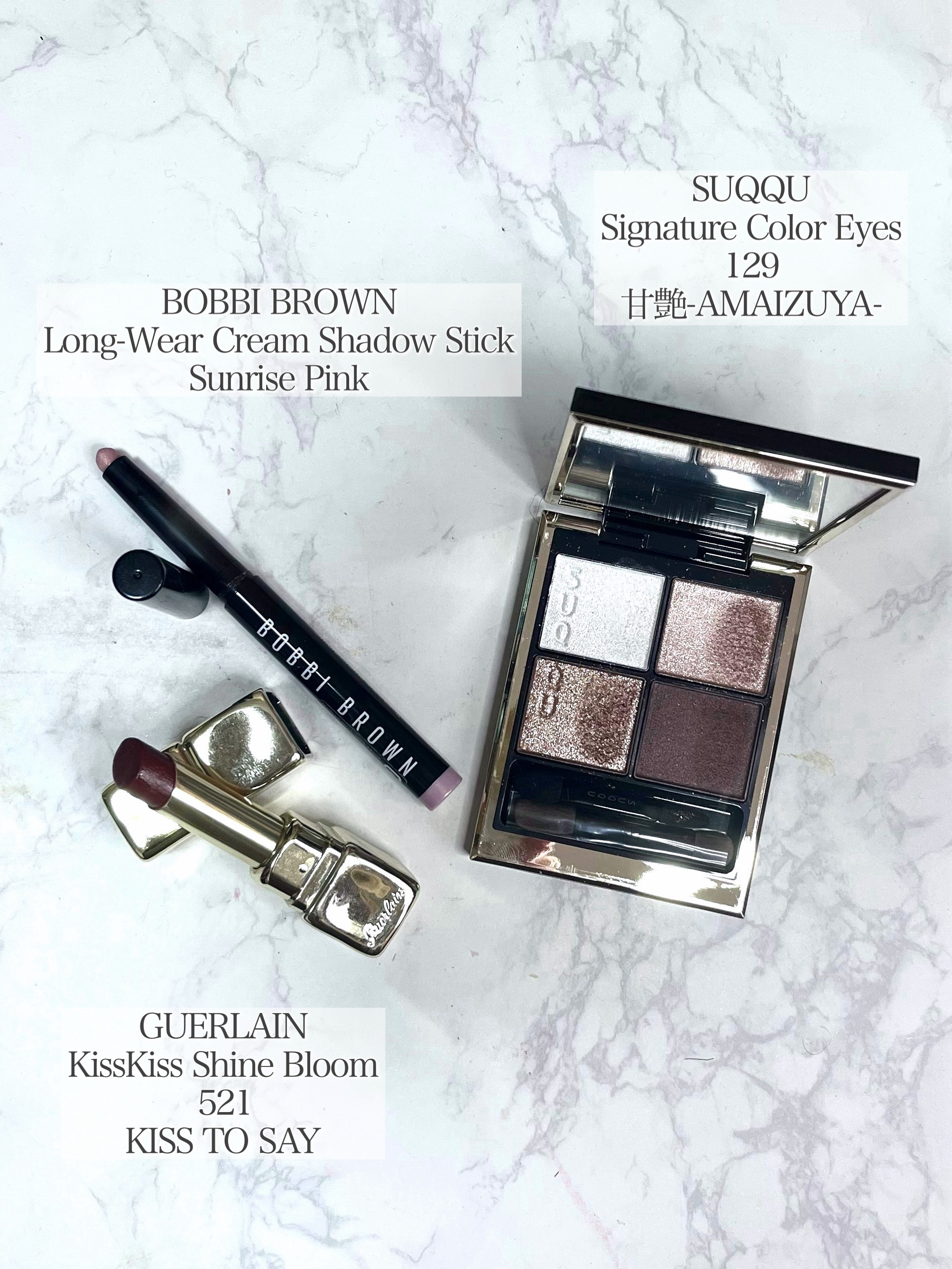 ロングウェア クリーム シャドウ スティック/BOBBI BROWN/スティックアイシャドウを使ったクチコミ（3枚目）