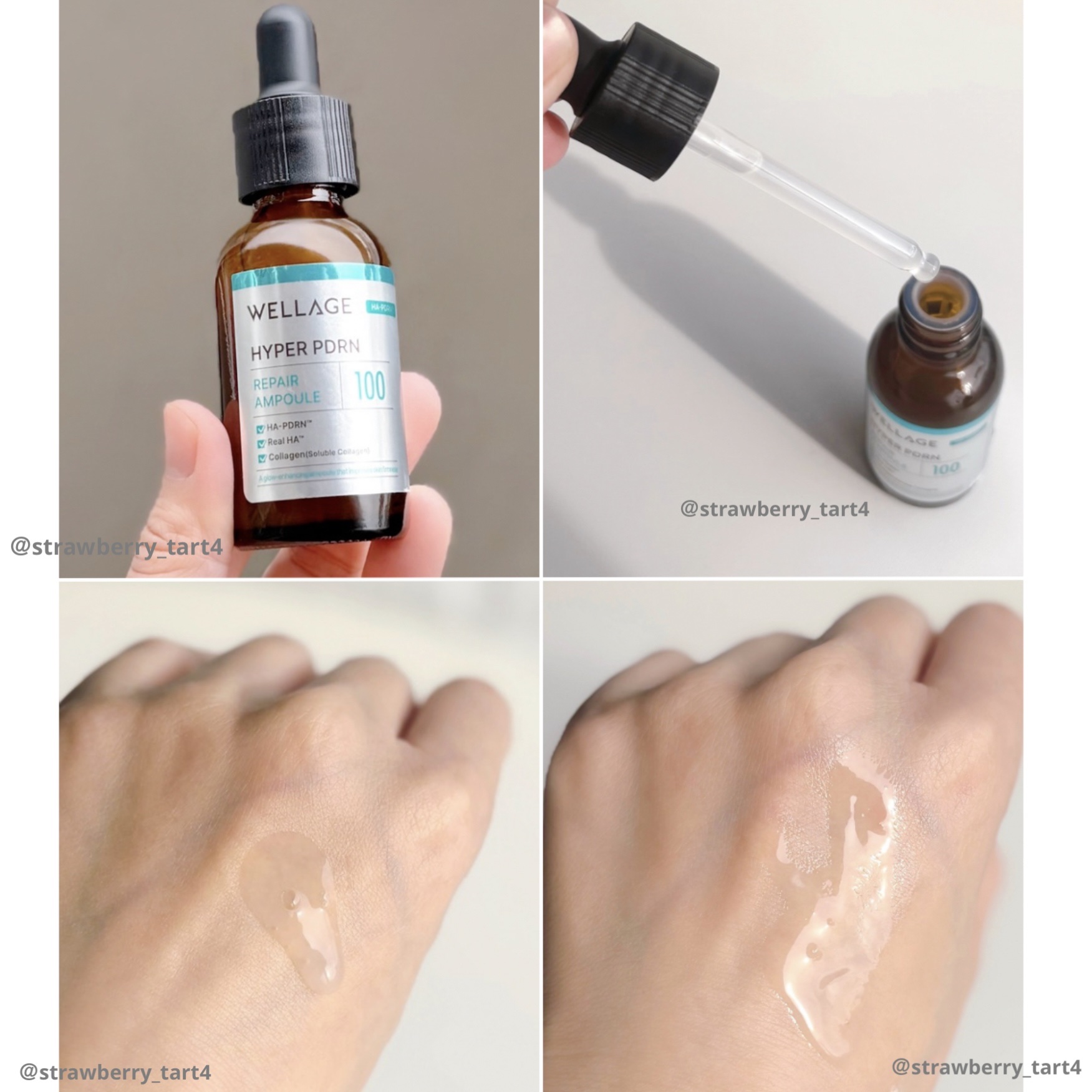 ハイパーPDRN リペア アンプル/Wellage/美容液を使ったクチコミ（2枚目）