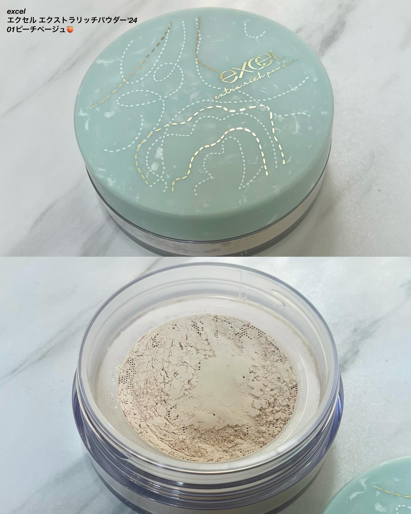 ・
⁡
（過去pic🤳🏻です♡）
⁡
excelのエクストラリッチパウダー'24の
01ピーチベージュのカラーです🍑
⁡
毎年限定で出ていて完売している人気者!
⁡
パフが大きくてふわふわで使いやすいし、
お肌はマシュマロほわほわ系の