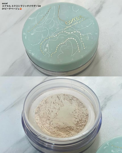 エクセル エクストラリッチパウダー'24/excel/ルースパウダーを使ったクチコミ(1枚目)