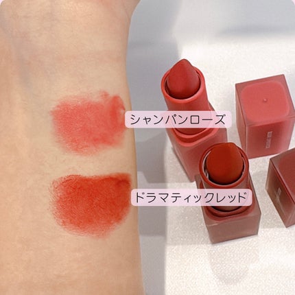 を使ったクチコミ(2枚目)