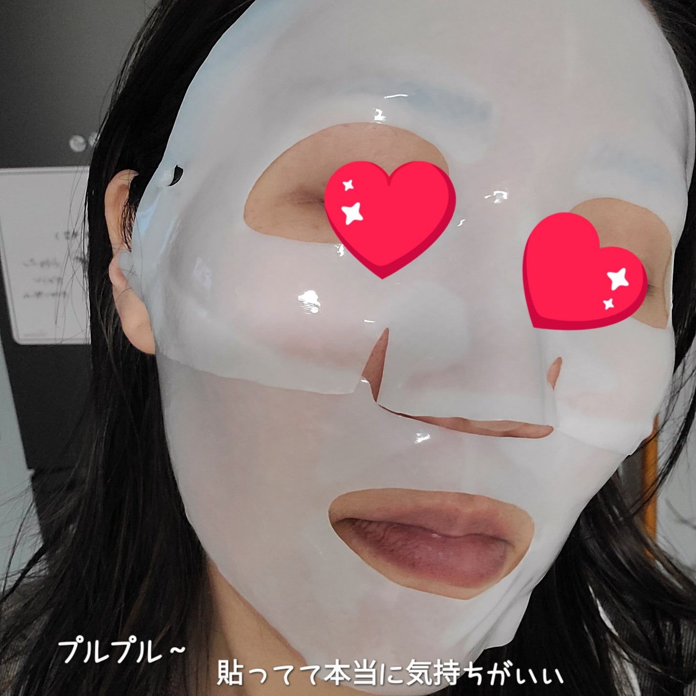 パーフェクト リアル パフォーマンス コラーゲンマスクパック /ダーマフィックス/シートマスク・パックを使ったクチコミ(3枚目)