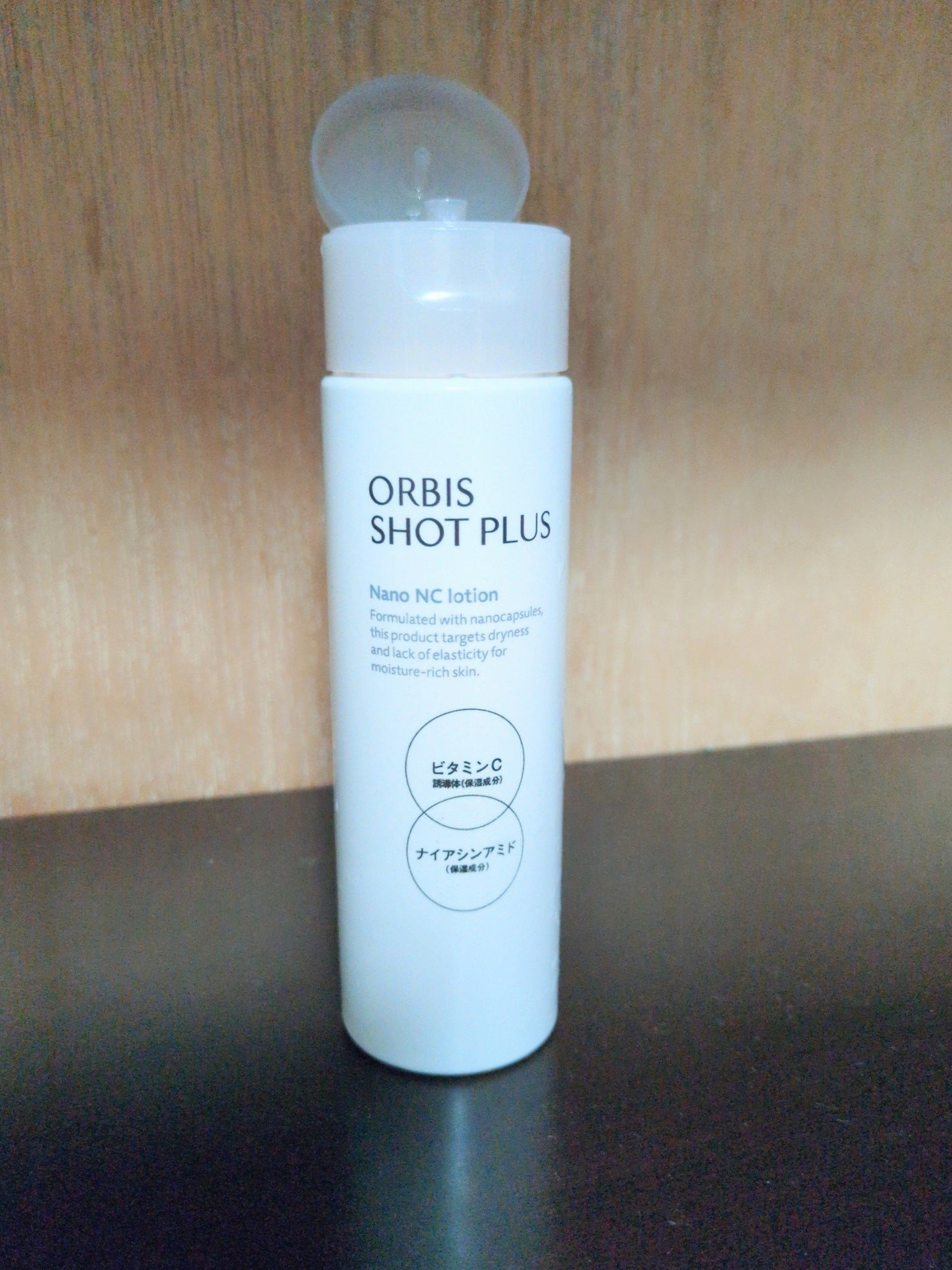 オルビス ショットプラス ナノ NC ローション/オルビス/化粧水を使ったクチコミ(1枚目)