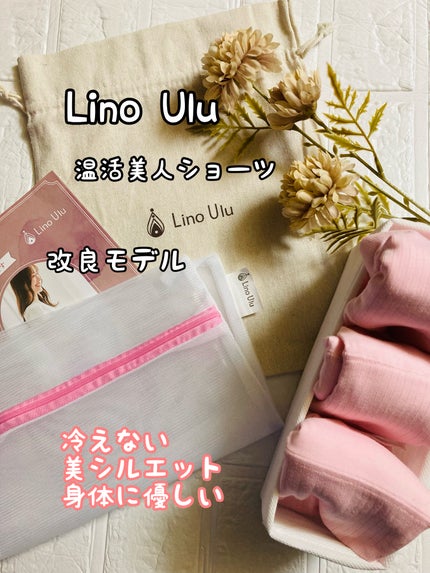 みにみに♡フォロバします on LIPS 「*:.。..。.:*・'*:.。..。.:**:.。..。.:..」(1枚目)