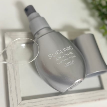 アデノバイタル スカルプ パワーショット/サブリミック/頭皮ローションを使ったクチコミ(3枚目)