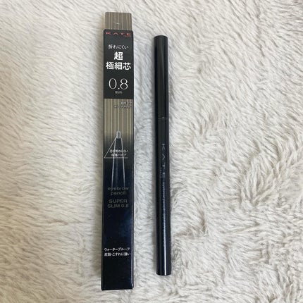 KATE ケイト アイブロウペンシルスーパースリム0.8のクチコミ「🤎ケイト
アイブロウペンシルスーパースリム 0.8
BR-2 オリーブブラウン
~使用方法.....」(1枚目)