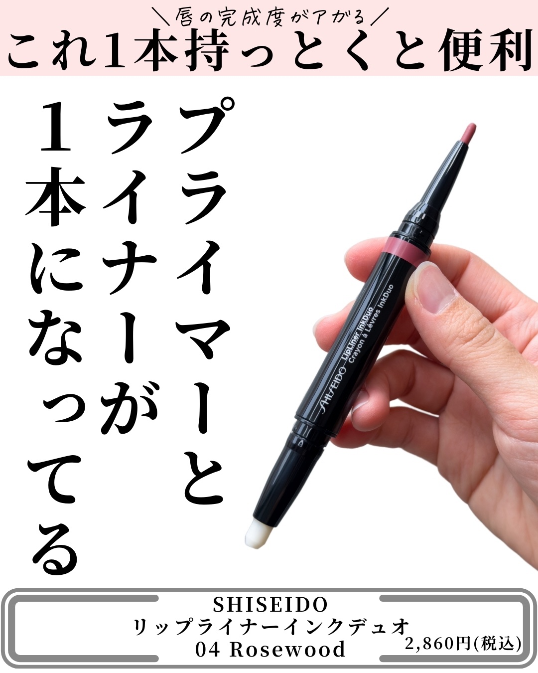 ベネフィアンス ブライトニング スキンケアパウダー/SHISEIDO/プレストパウダーを使ったクチコミ（2枚目）