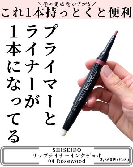TSUTSU FUDE コンシーラーブラシ/SHISEIDO/メイクブラシを使ったクチコミ(2枚目)