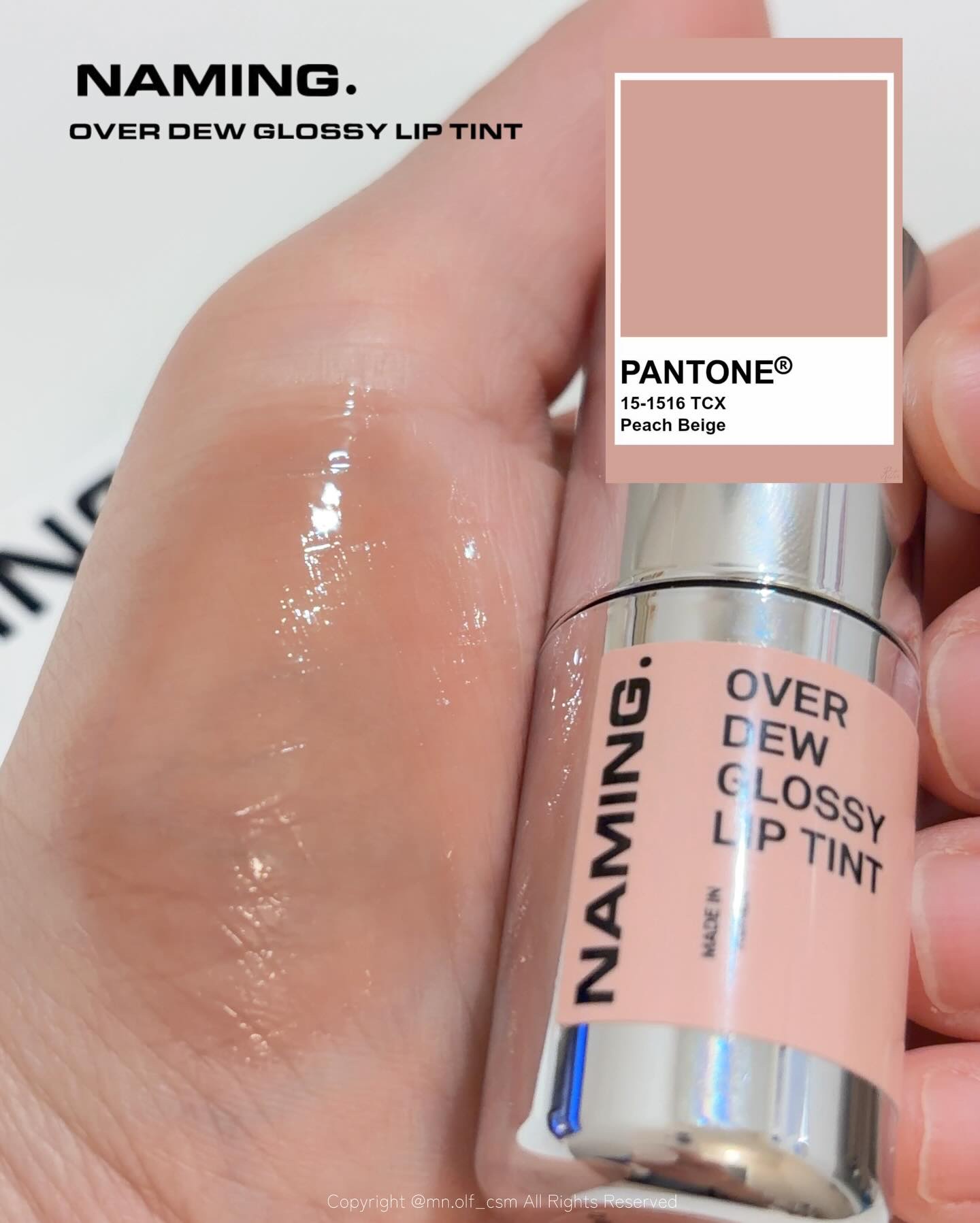 オーバーデューグロッシーリップティント/NAMING./リップティントを使ったクチコミ（3枚目）