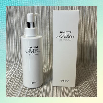 センシティブオイルフルクレンジングミルク/SAM'U/ミルククレンジングを使ったクチコミ(1枚目)