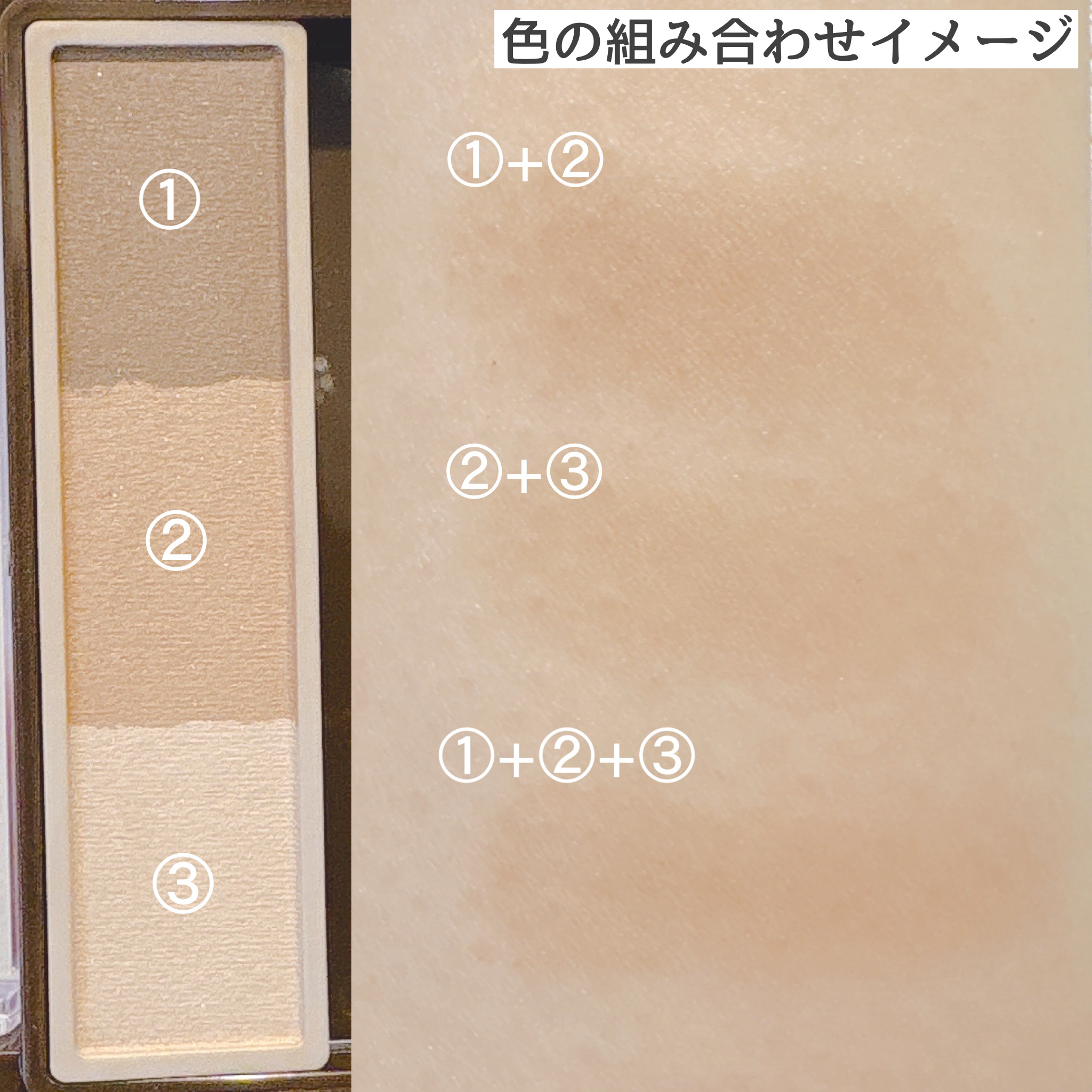 アイブロウ&シェードパウダー/CEZANNE/パウダーアイブロウを使ったクチコミ（3枚目）