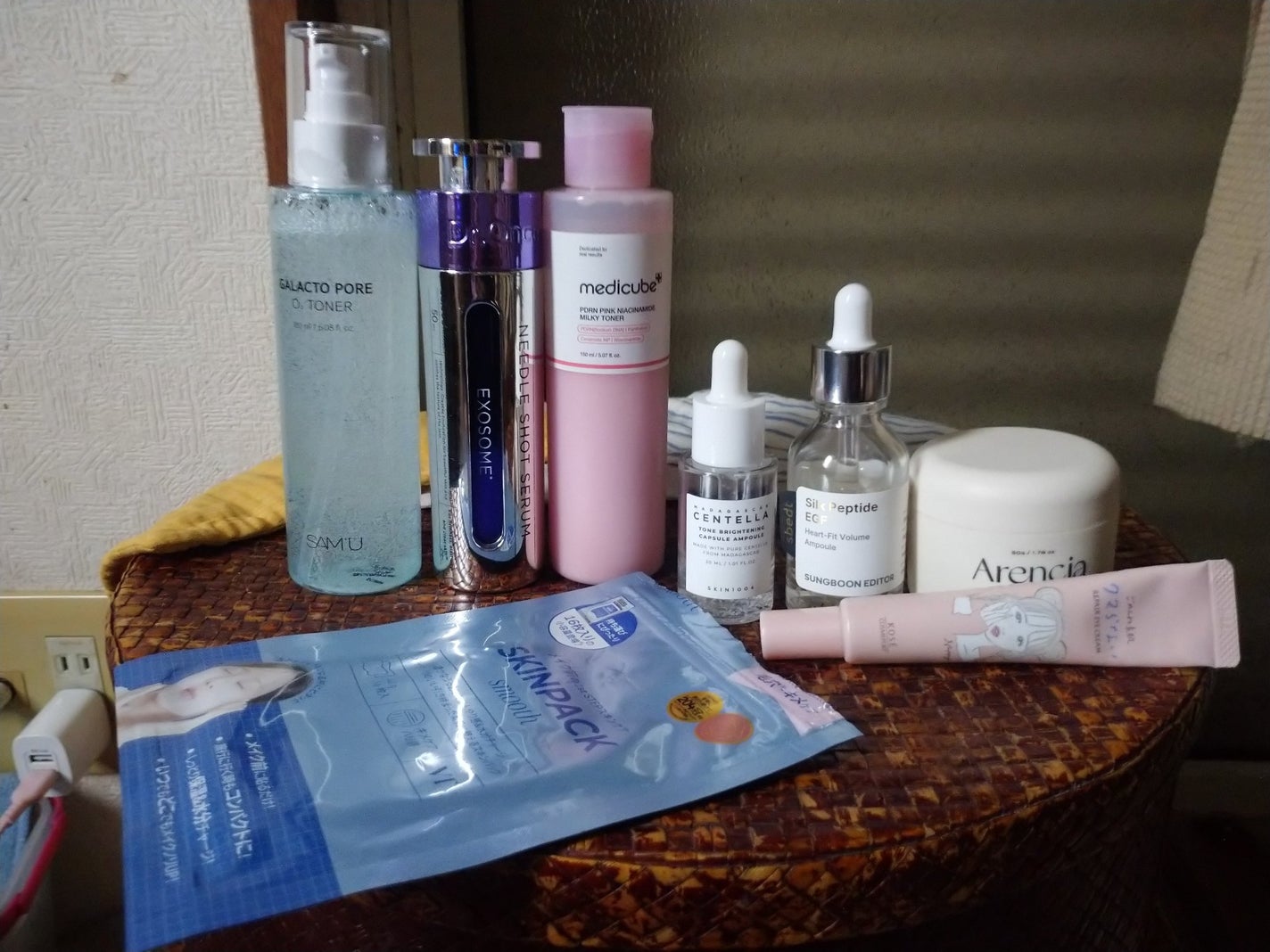 トーンブライトニング カプセルアンプル/SKIN1004/美容液を使ったクチコミ(1枚目)