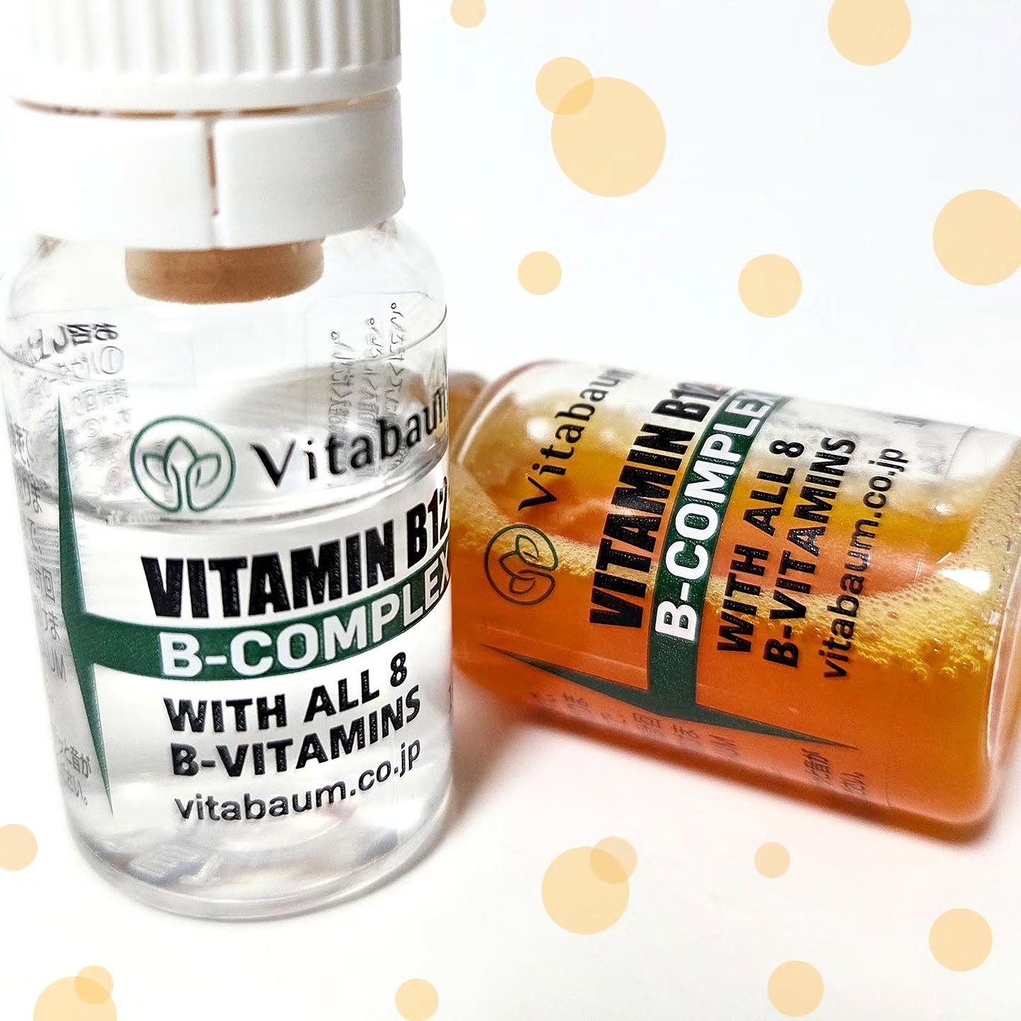 Vitabaum B12 + B-Complex - with 8 B Vitamins/Vitabaum/ドリンクを使ったクチコミ（1枚目）