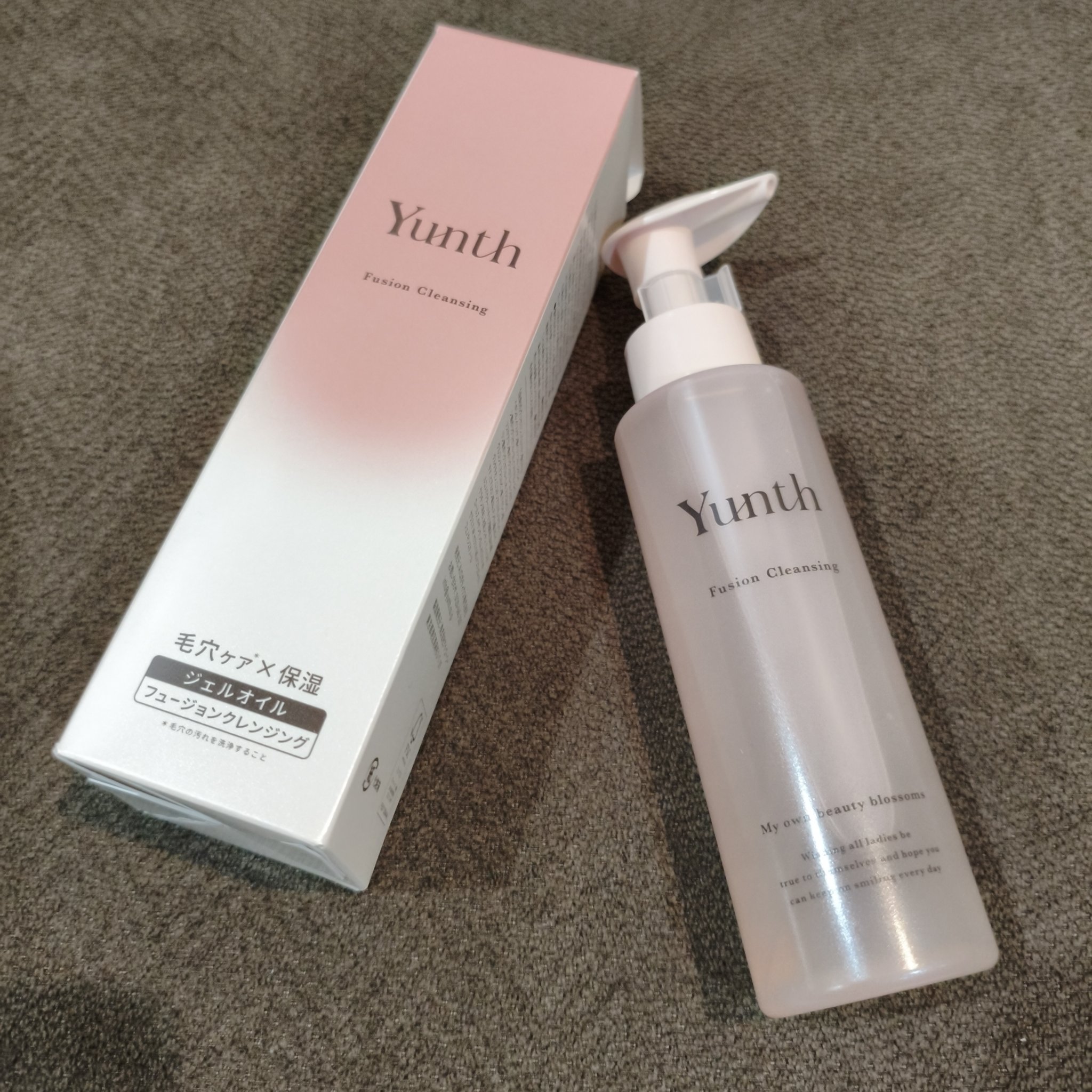 Yunth フュージョンクレンジング/Yunth/オイルクレンジングを使ったクチコミ（1枚目）