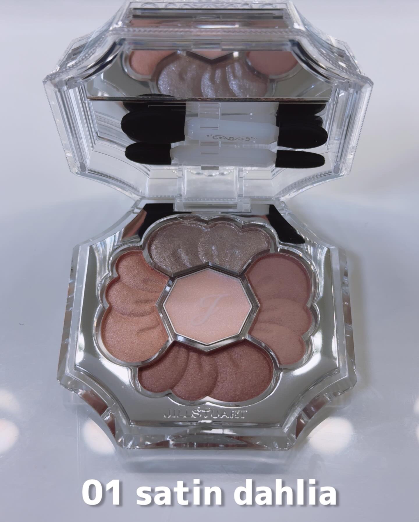 ジルスチュアート　ドレスドブルーム アイズ/JILL STUART/アイシャドウパレットを使ったクチコミ（3枚目）