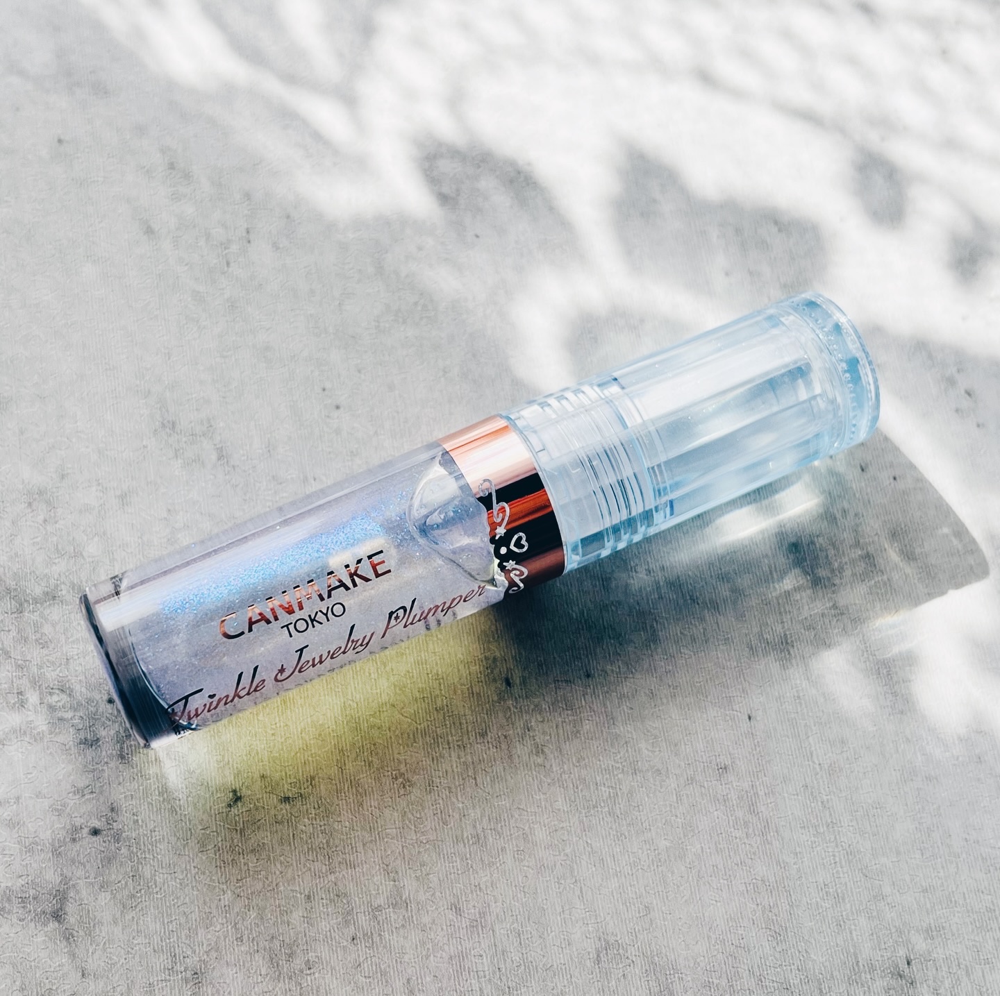 トゥインクルジュエリープランパー/キャンメイク/リップグロスを使ったクチコミ（1枚目）