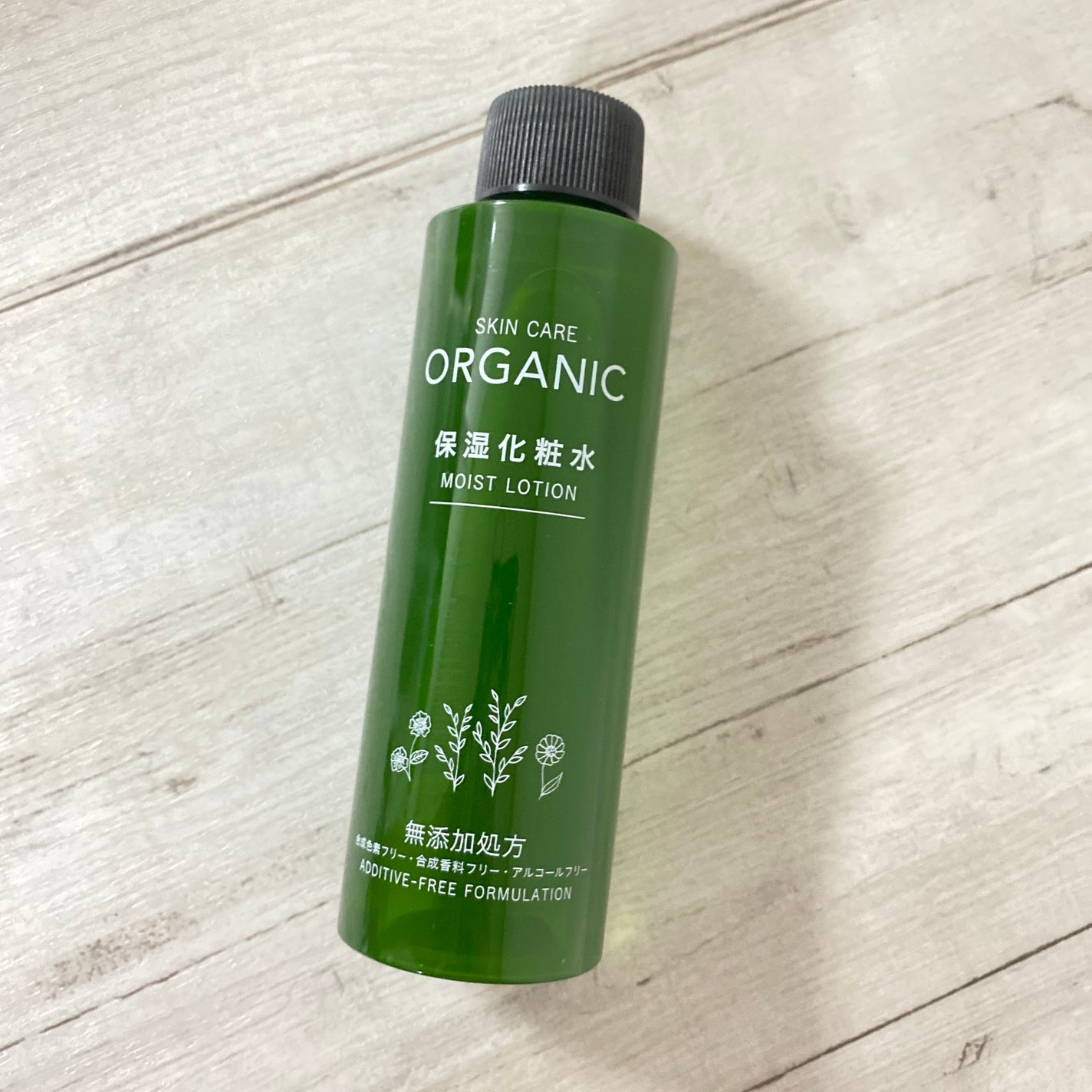 ORGANIC 保湿化粧水/DAISO/化粧水を使ったクチコミ(1枚目)